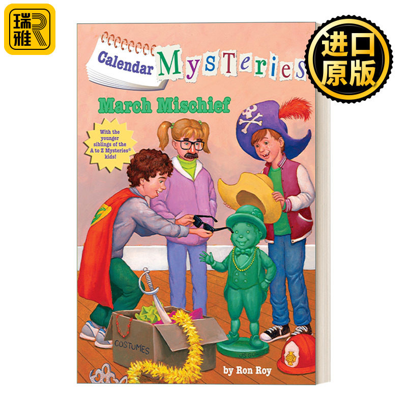 英文版 Calendar Mysteries 3 March Mischief 日历之谜系列3 英文原版