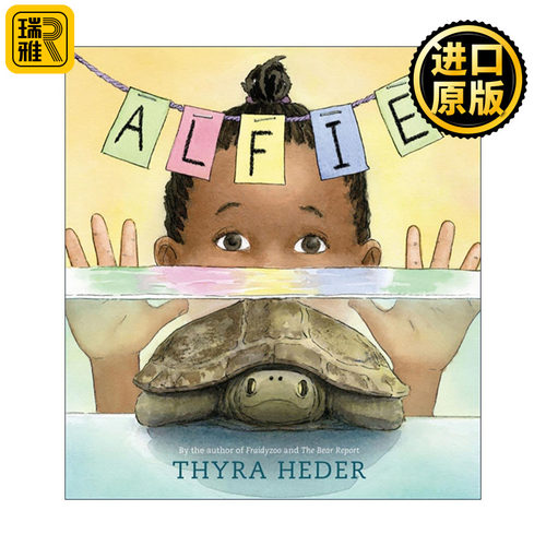 英文原版 Alfie The Turtle That Disappeared 阿尔菲 消失的乌龟 ALA优秀童书 儿童精装绘本 Thyra Heder英文版 进口英语原版书籍