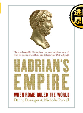 Hadrian's Empire 哈德良帝国