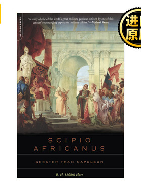 Scipio Africanus 大西庇阿 胜过拿破仑 古罗马著名军事天才传记