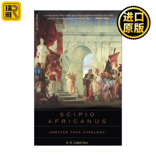 Scipio Africanus 大西庇阿 胜过拿破仑 古罗马著名军事天才传记