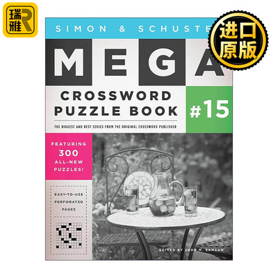 英文原版 Simon & Schuster Mega Crossword Puzzle Book #15 西蒙与舒斯特 超级纵横字谜集15 英文版 进口英语原版书籍