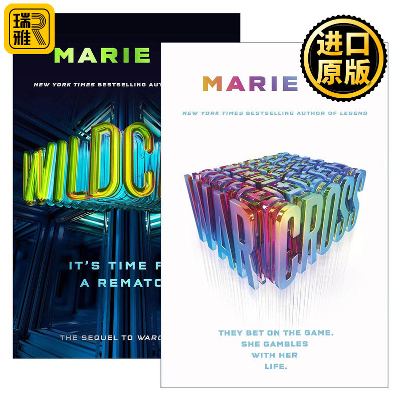 英文原版 Warcross 战争十字勋章1-2册 Marie Lu 畅销青少年黑客科幻小说 英文版 进口英语原版书籍