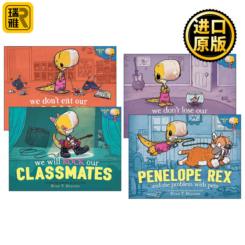 Penelope Rex 小恐龙雷克斯系列4册