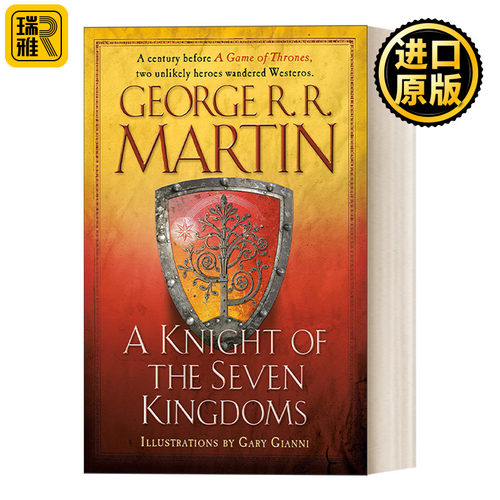 A Knight of the Seven Kingdoms 七王国的骑士 冰与火之歌前传