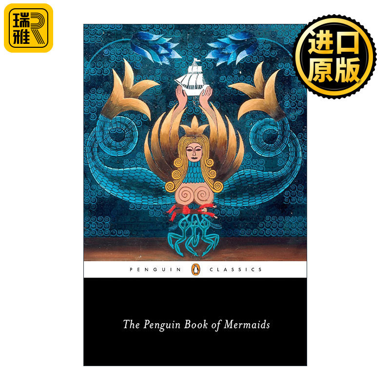 正版英语原版 The Penguin Book of Mermaids文集书籍