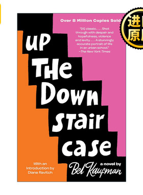 Up the Down Staircase 上下楼梯 老师与学生的故事 Bel Kaufman