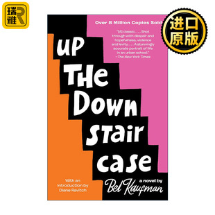 Up the Down Staircase 上下楼梯 老师与学生的故事 Bel Kaufman