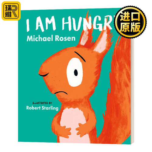 I Am Hungry 我很饿 罗森 英文原版儿童绘本