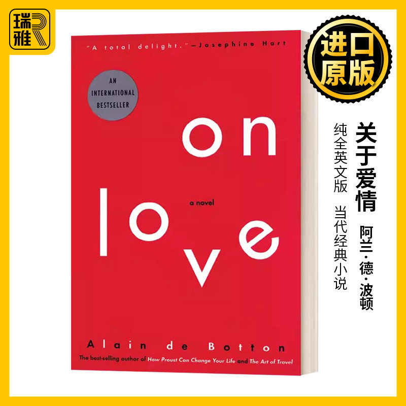 关于爱情英文原版小说