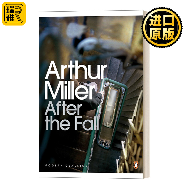 After the Fall 堕落之后 阿瑟米勒 企鹅现代经典 英文原版