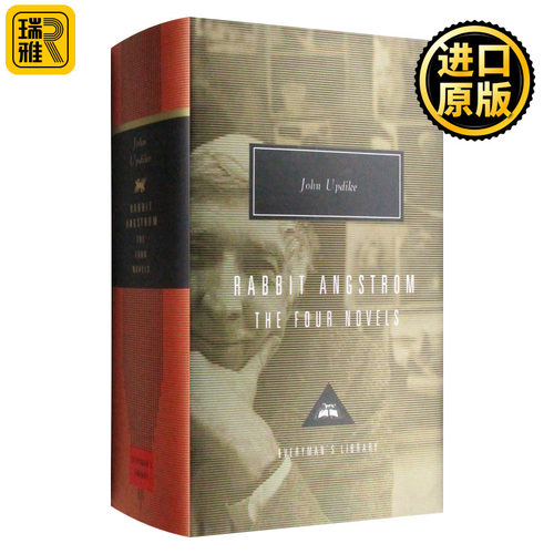 约翰厄普代克兔子四部曲
