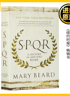 元老院与罗马人民：古罗马的历史 SPQR: A History of Ancient Rome Mary Beard