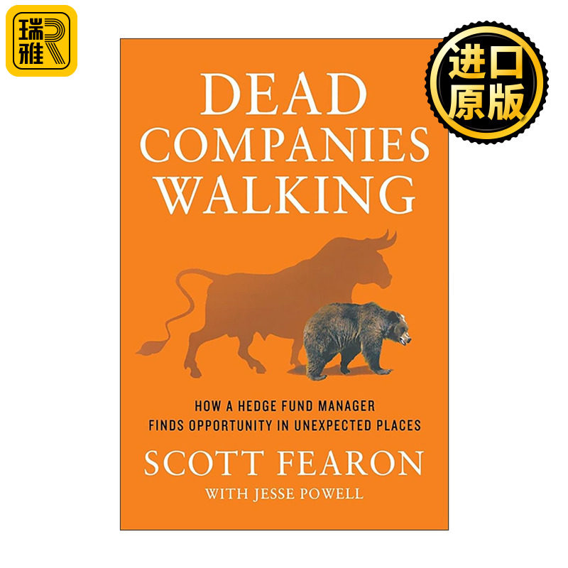 英文原版 Dead Companies Walking 失败学 那些僵尸企业教我的事 对冲基金经理如何在意想不到的地方发现机会 进口英语原版书籍