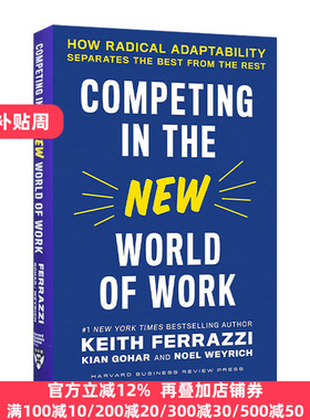 英文原版 Competing in the New World of Work