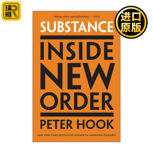 Substance 英国贝斯手Peter Kook回忆录