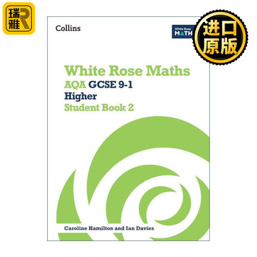 英文原版 Collins White Rose Maths AQA GCSE 9-1 Higher Student Book 2 柯林斯白玫瑰数学初高中数学进阶学生用书2 英文版