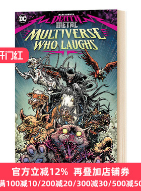 DC漫画 死亡金属支线2 英文原版 Dark Nights Death Metal The Multiverse Who Laughs  全英文版进口英语书籍