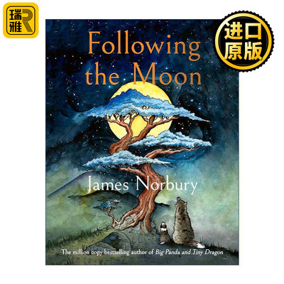 英文原版 Following the Moon 追寻月亮 小狗与老狼的故事 精装 大熊猫与小小龙系列作者新作 英文版 进口英语原版书籍