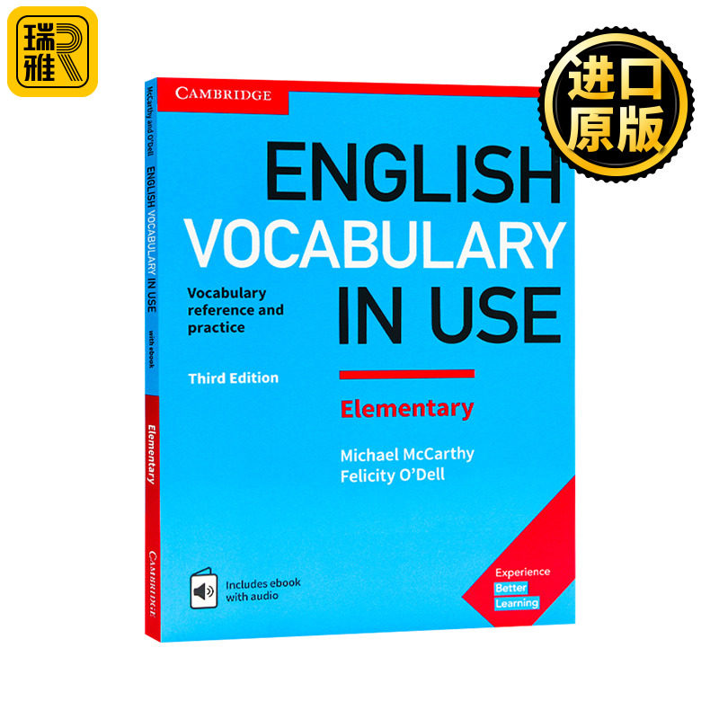 原版 英式英语 剑桥英语词汇 初级入门级教材 第三版English Vocabulary in Use Elementary小学初高中大学自学工具书带答案电子书