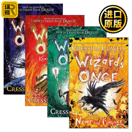 魔境奇谭1-4册英文原版