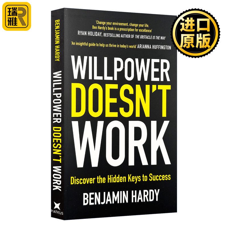英文原版 Willpower Doesn't Work 意志力陷阱 让你学会自控的积极心理学 本杰明·哈迪 英文版 进口英语原版书籍