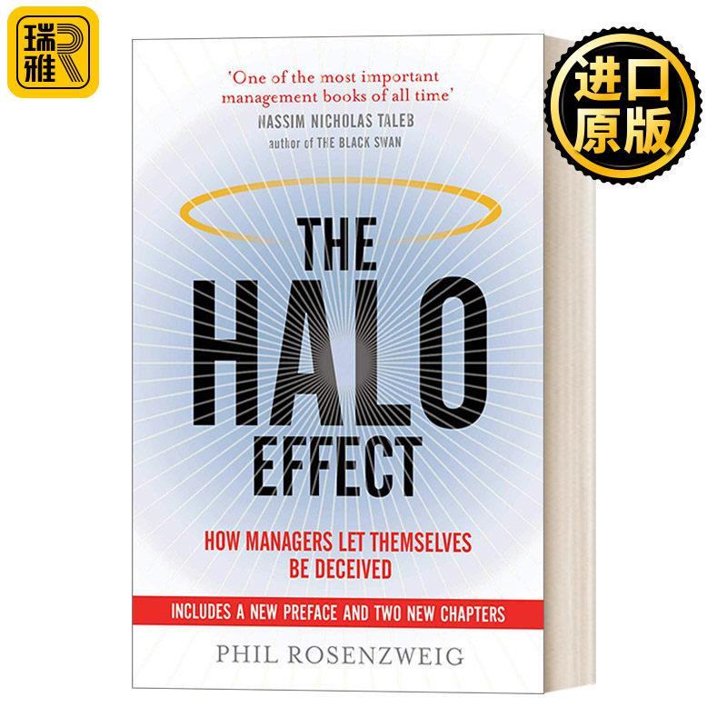 The Halo Effect 光环效应 : 何以追求卓越,基业如何长青 罗森维 英文原版
