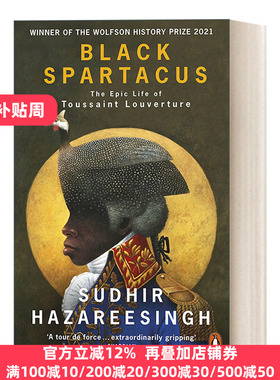 Black Spartacus 黑斯巴达克斯 海地国父杜桑·卢维杜尔传