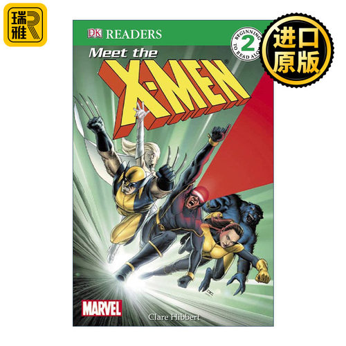 DK Readers Level 2 Meet the X-Men DK分级读物L2 认识X战警 漫威系列