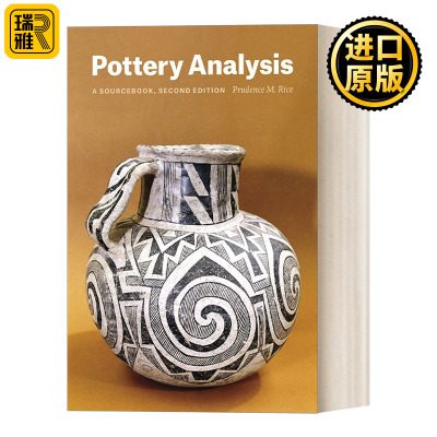 Pottery Analysis Second Edition 陶器分析 第二版 Prudence M. Rice
