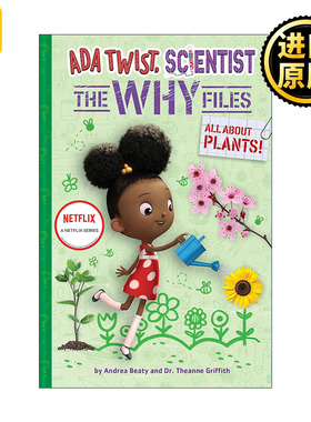 All About Plants! (Ada Twist, Scientist: The Why Files 02) 小科学家艾达系列2 关于植物 梦想行动派 STEAM教育 精装