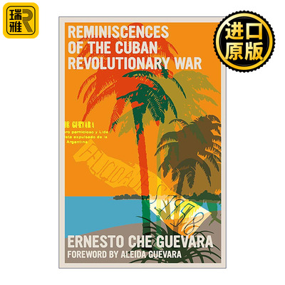 英文原版 Reminiscences of the Cuban Revolutionary War 古巴革命战争回忆录 切·瓦格拉 英文版 进口英语原版书籍