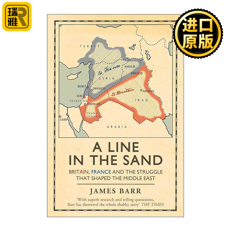 英文原版 A Line In The Sand 瓜分沙洲 英国 法国与塑造中东的斗争 英文版 进口英语原版书籍