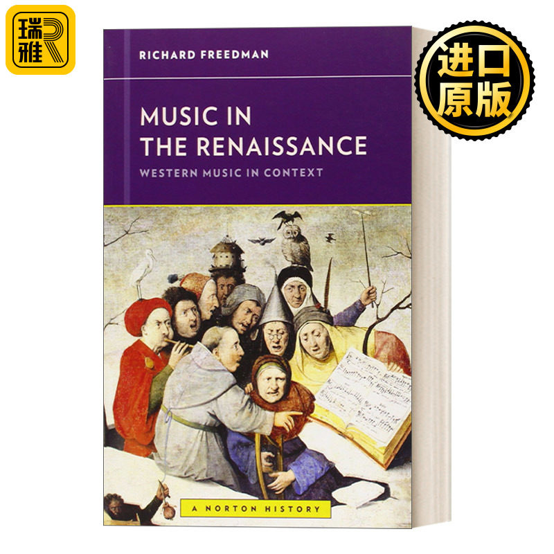 Music in the Renaissance 文艺复兴时期的音乐 西方音乐背景:诺顿历史丛书