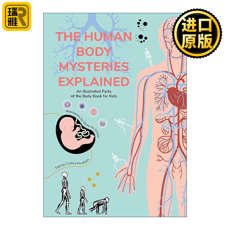 英文原版 Human Body 解读人体奥秘 儿童人体解剖图解科普百科 精装 Giulia De Amicis 英文版 进口英语原版书籍