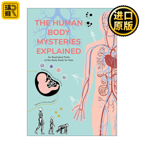 英文原版 Human Body 解读人体奥秘 儿童人体解剖图解科普百科 精装 Giulia De Amicis 英文版 进口英语原版书籍