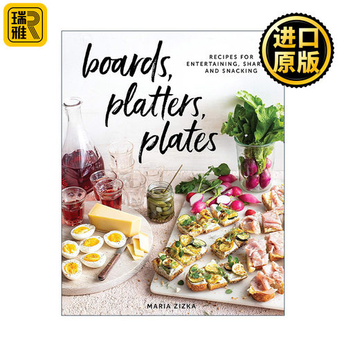 Boards, Platters, Plates 菜板 盘子 碟子 聚会派对食谱 精装