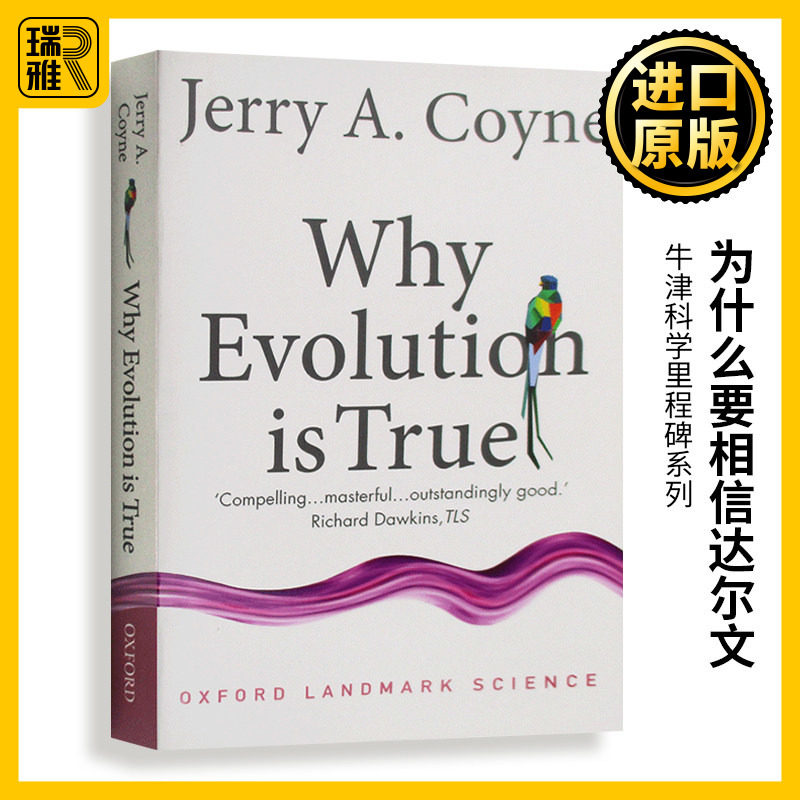 为什么要相信达尔文 Why Evolution is True 牛津科学里程碑系列 英文原版 Jerry A Coyne 全英文版原著进口英语书籍 OUP Oxford