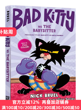 坏猫咪大战保姆 英文原版 Bad Kitty Vs The Babysitter Graphi 英文版 Nick Bruel 进口英语原版书籍