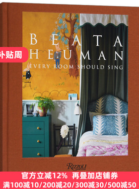 贝娅塔 休曼室内设计集 英文原版 Beata Heuman 精装 每个房间都在歌唱 英文版 Beata Heuman 进口英语原版书籍