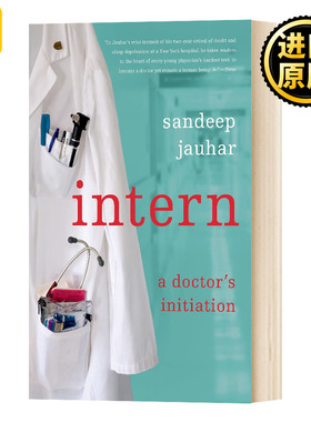 正版 InternA Doctor's Initiation实习医生 医生生涯的开端