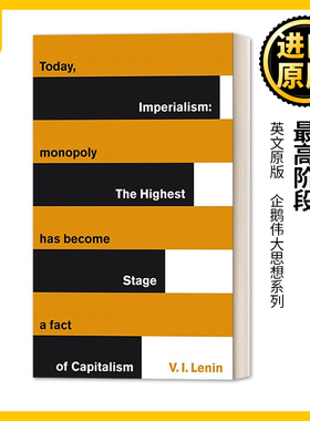 英文原版 Imperialism: The Highest Stage of Capitalism