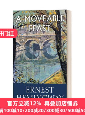 A Moveable Feast 流动的盛宴 海明威 Ernest Hemingway