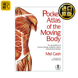 Moving The Pocket Body Atlas