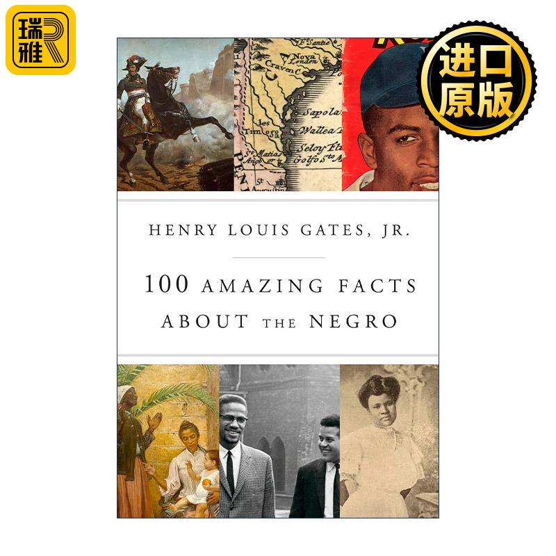 100 Amazing Facts About the Negro 100