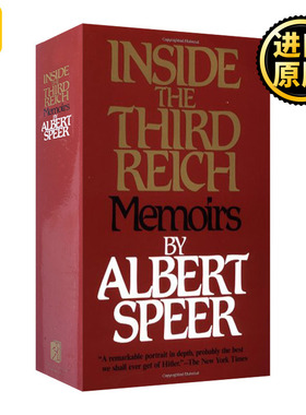 Inside the Third Reich 第三帝国内幕 阿尔贝特·施佩尔回忆录