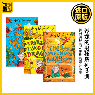 The Dragons 儿童英语章节书 学生课外阅读书籍 养龙 Flew Who 进口原版 Grew Boy with Lived 英文原版 英文版 男孩系列3册