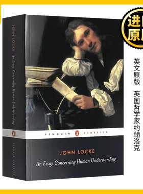 人类理解论 英文原版 An Essay Concerning Human Understanding 英国哲学家约翰洛克 英文版 John Locke 进口英语书籍