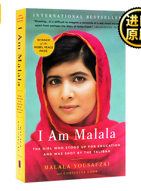 我是马拉拉 英文原版 I Am Malala:The Girl Who Stood Up for Education and Was Shot by the Taliban诺贝尔和平奖 进口英语书籍
