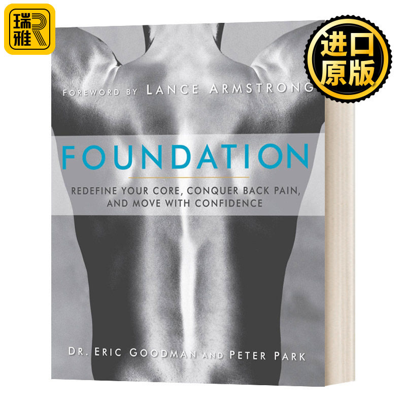 Foundation 核心基础运动 运动教练写给每个人的身体改造计划 英文原版